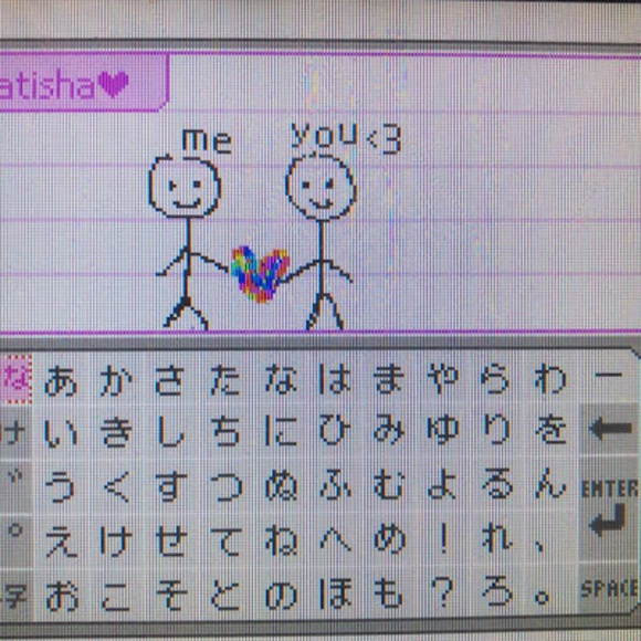 Meet your Posher, Sahara - Picture 1 of 1